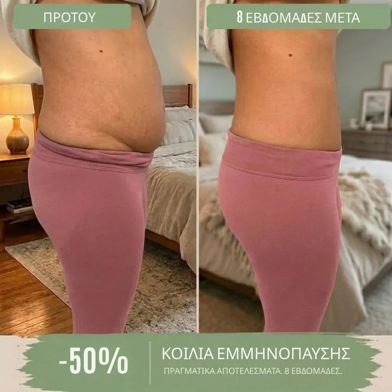 Ψηλόμεσο Εσώρουχο Σύσφιξης για την Περίοδο Μετά τον Τοκετό και την Εμμηνόπαυση