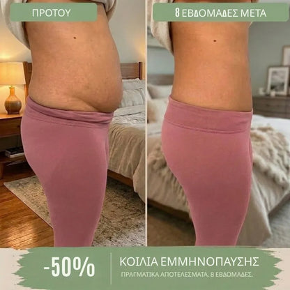 Ψηλόμεσο Εσώρουχο Σύσφιξης για την Περίοδο Μετά τον Τοκετό και την Εμμηνόπαυση