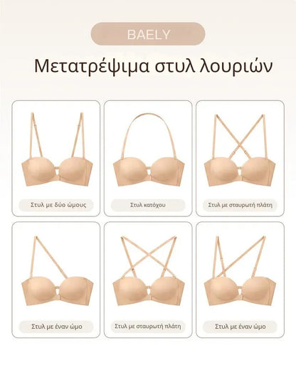 Στράπλες Σουτιέν StayLift