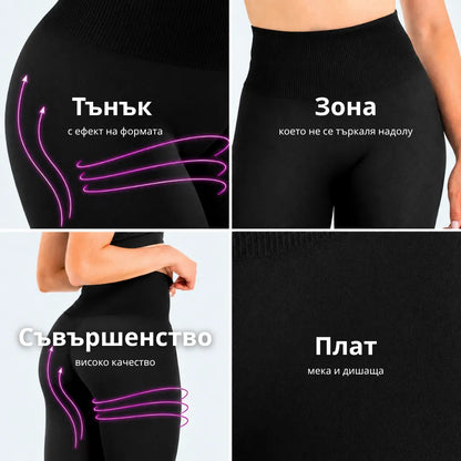 Alina™ push-up клин (BG)